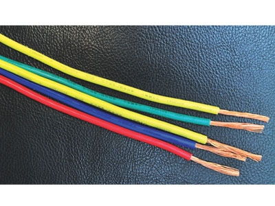 乳山电线电缆价格行情 长源电力电缆
